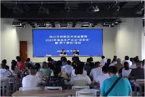 突擊檢查下的窘境 食品安全管理不能浮于表面