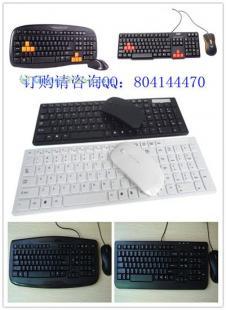 供應(yīng)電腦周邊產(chǎn)品批發(fā)工廠全攻略 優(yōu)質(zhì)貨源與信息咨詢指南