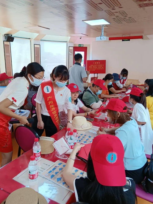 歡樂暢游魅力珠江，立體式咨詢服務(wù)全新來襲